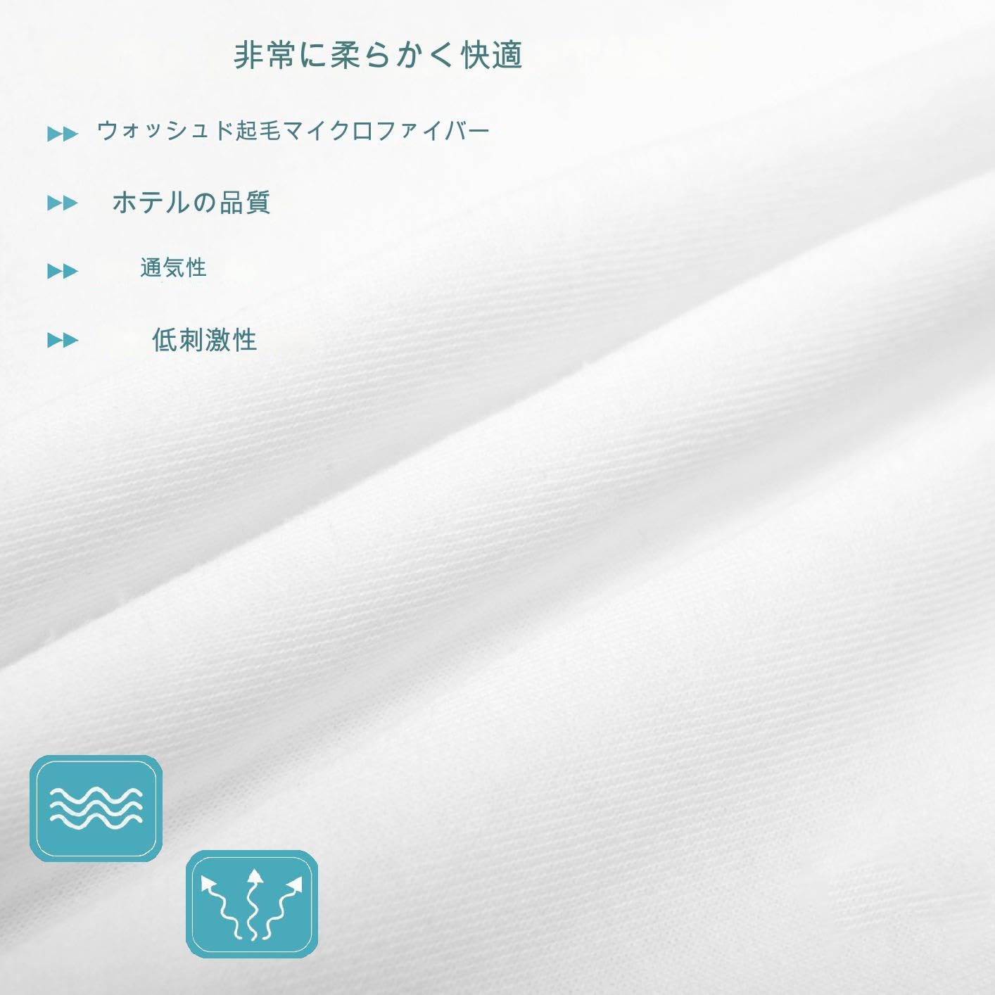 Amazon｜布団カバー セミダブル アフタヌーンティー, 花 掛け布団
